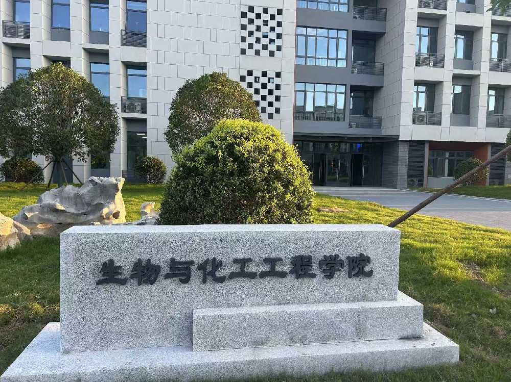 资源县扬州职业大学体育场高杆灯项目